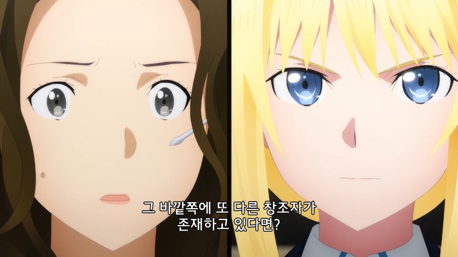 AI가 인간에 꿇을수 없는이유_3.png