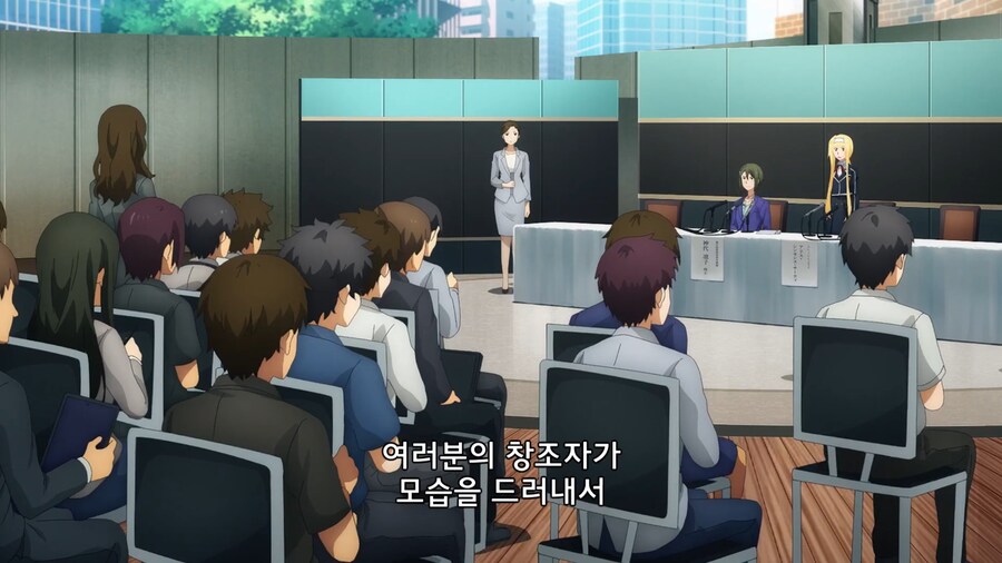 AI가 인간에 꿇을수 없는이유_4.png