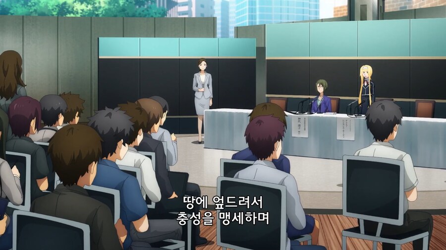 AI가 인간에 꿇을수 없는이유_6.png
