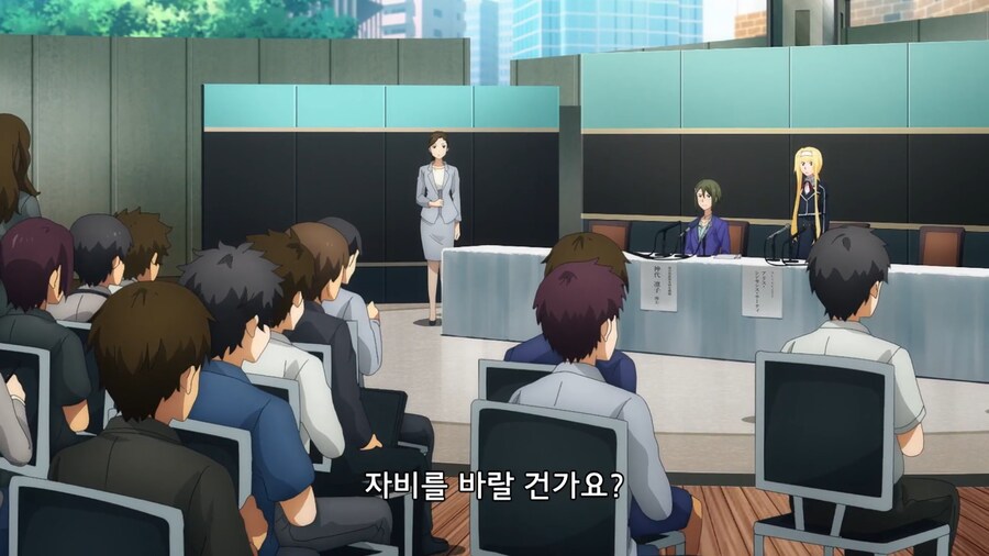 AI가 인간에 꿇을수 없는이유_7.png