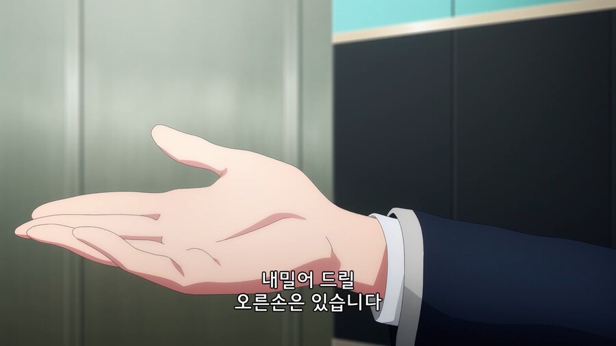 AI가 인간에 꿇을수 없는이유_9.png