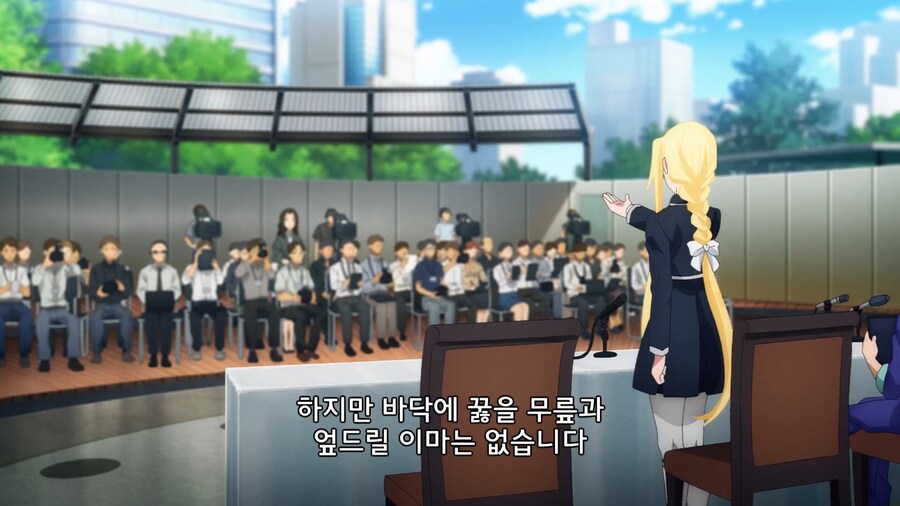 AI가 인간에 꿇을수 없는이유_10.png