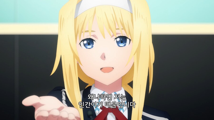 AI가 인간에 꿇을수 없는이유_11.png