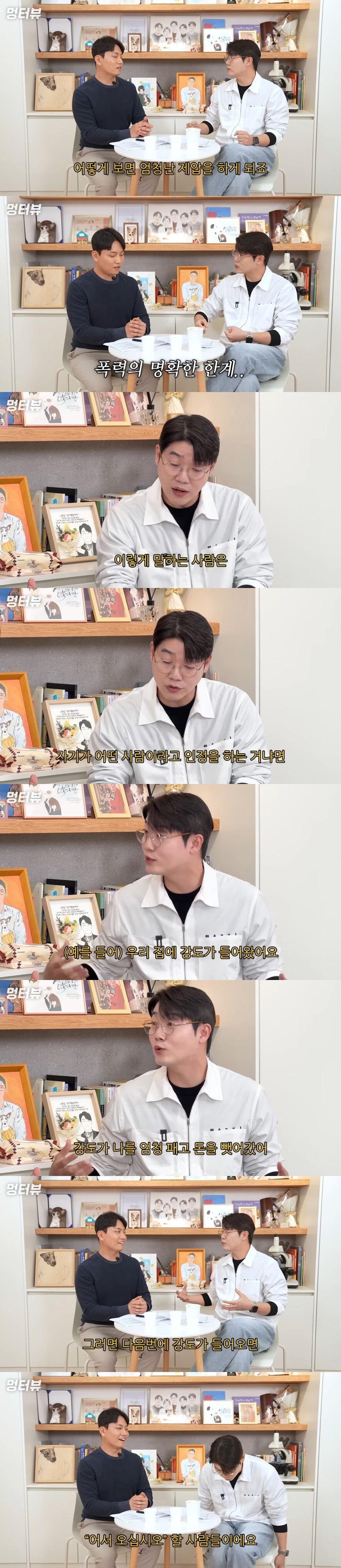 개를 패면 정신차리냐에 대한 전문가의 답변_3.jpg