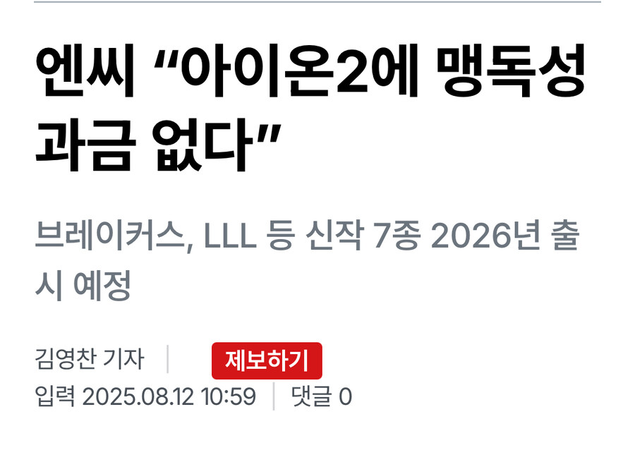 개고기 안파는 개고기집_1.jpg