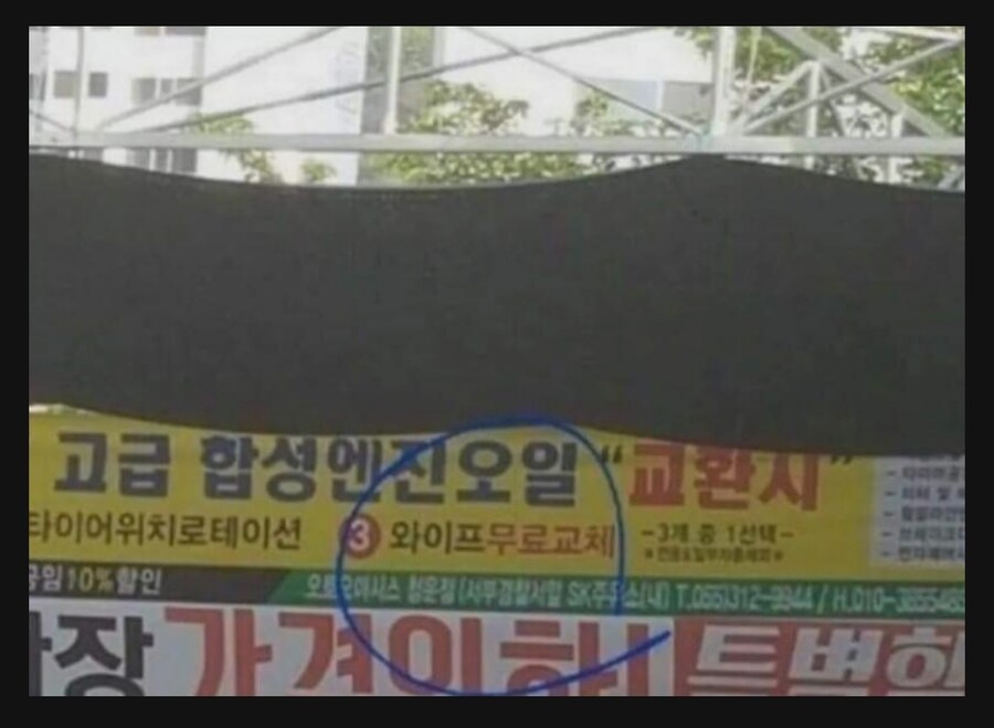 2조 짜리 이벤트.jpg_1.jpg