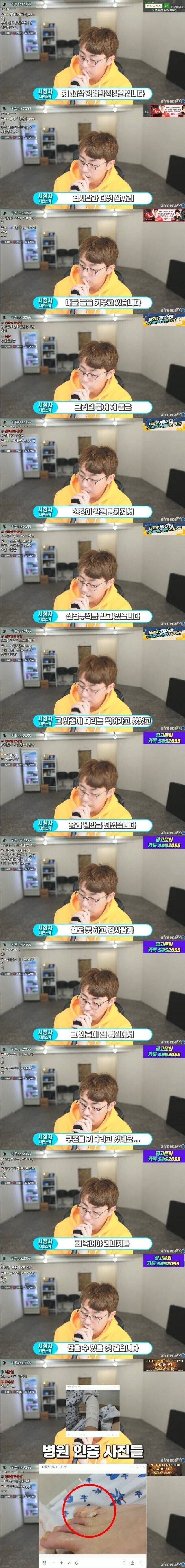 NC의 맹독성 과금은 과장된 소문 아냐?_1.jpg