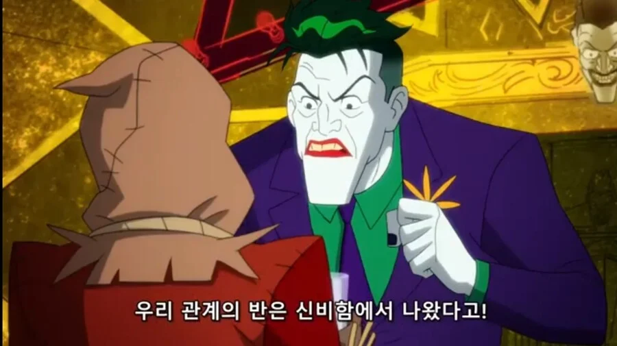 조커가 배트맨의 정체를 궁금해하지 않는 이유_2.webp