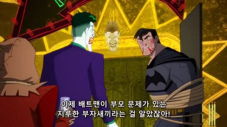 조커가 배트맨의 정체를 궁금해하지 않는 이유_3.webp