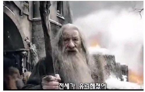 집에서 고기 굽다 신고 당한 처자 jpg._2.jpg