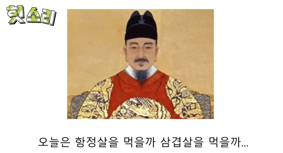 방중술의 진짜 개쩌는 능력.jpg_1.png
