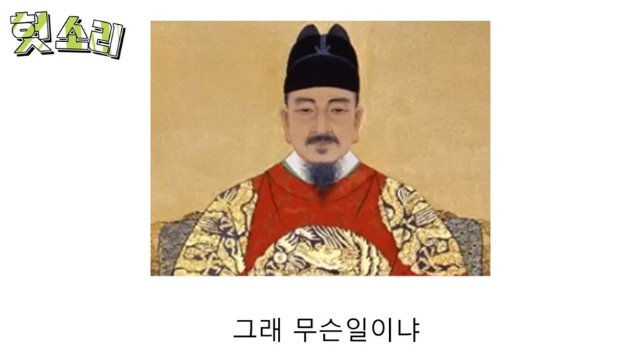 방중술의 진짜 개쩌는 능력.jpg_3.png