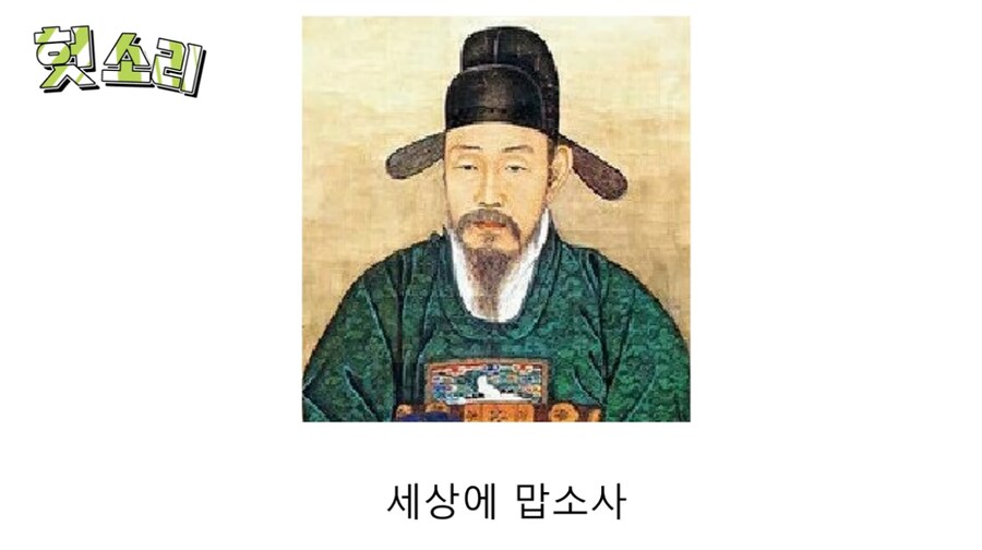방중술의 진짜 개쩌는 능력.jpg_6.png