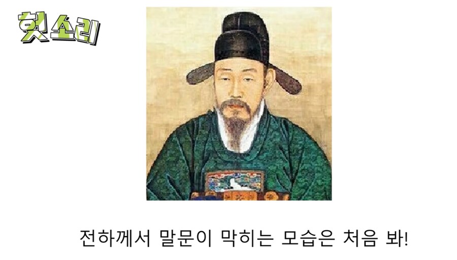 방중술의 진짜 개쩌는 능력.jpg_7.png