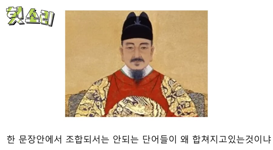 방중술의 진짜 개쩌는 능력.jpg_11.png
