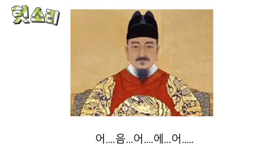방중술의 진짜 개쩌는 능력.jpg_15.png