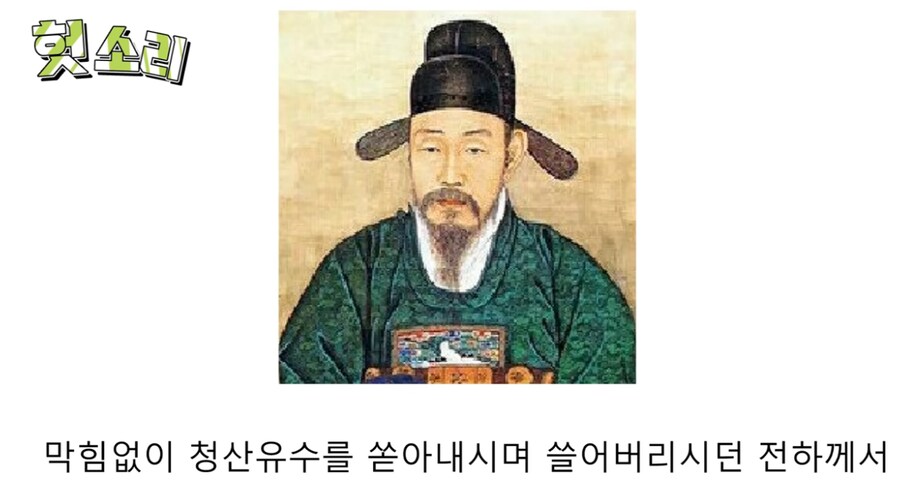 방중술의 진짜 개쩌는 능력.jpg_17.png