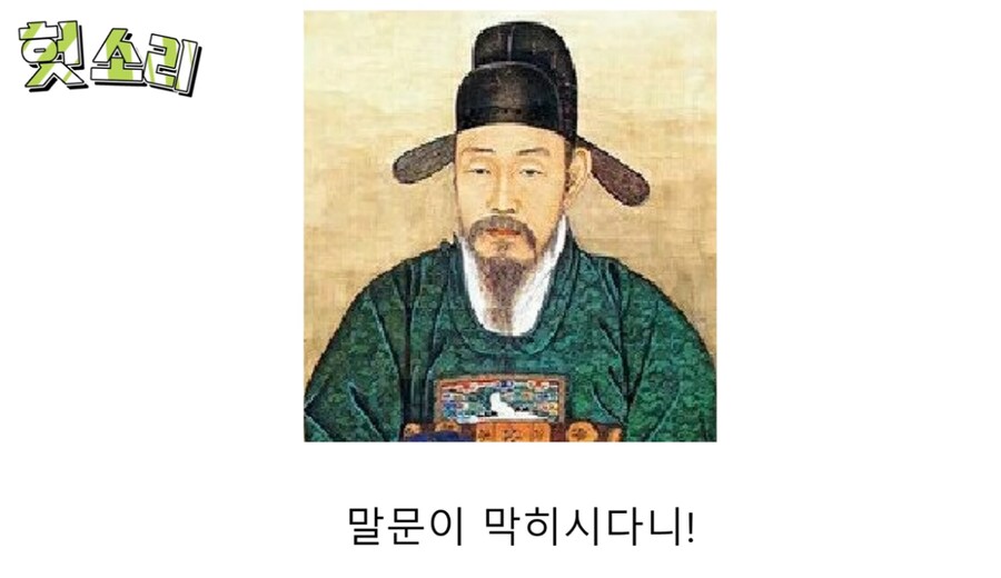 방중술의 진짜 개쩌는 능력.jpg_18.png