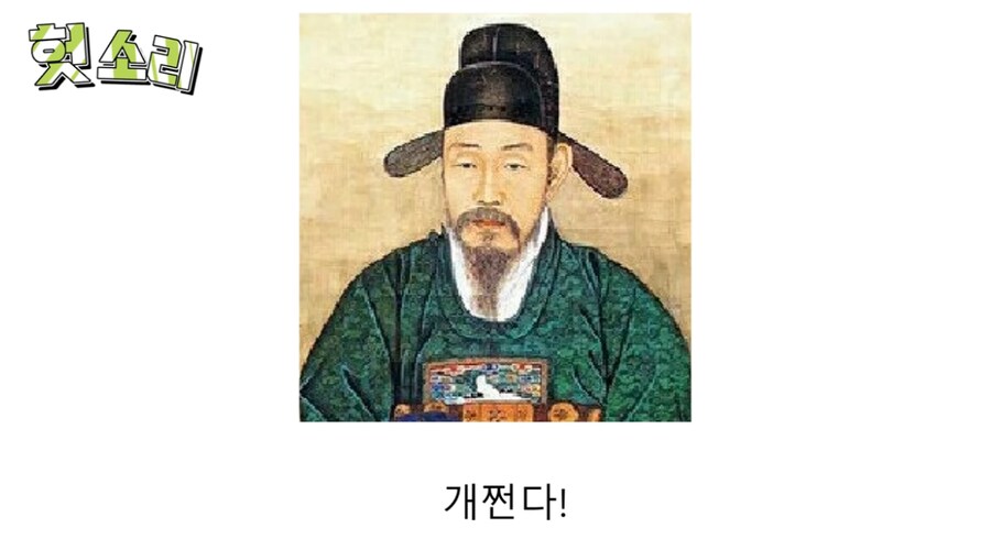 방중술의 진짜 개쩌는 능력.jpg_19.png