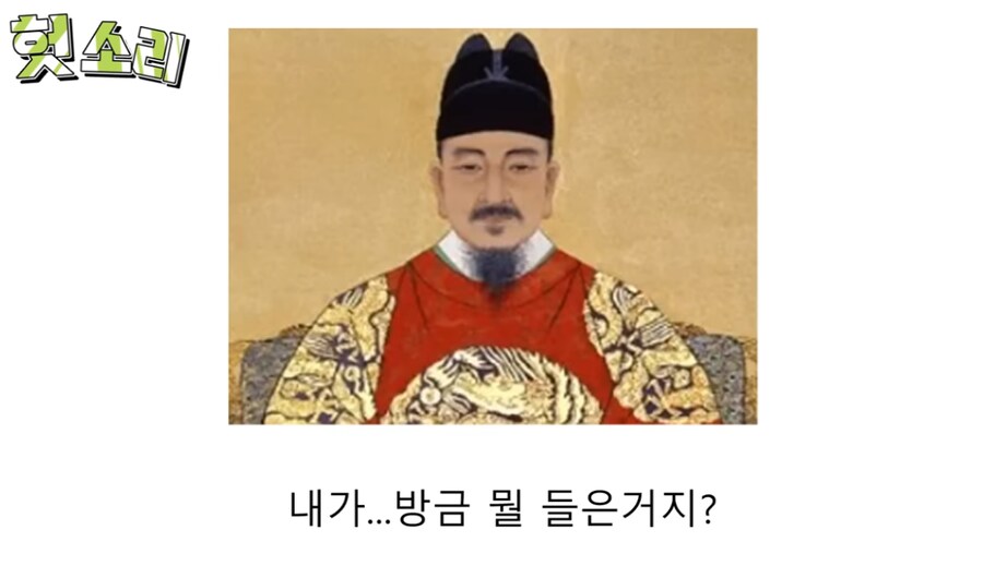방중술의 진짜 개쩌는 능력.jpg_8.png