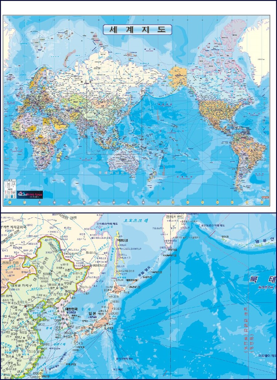 지구가 평평하다는 증거_1.jpg