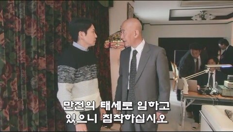 어린이 유괴사건의 수사를 방해하는 미친 형사_1.jpg