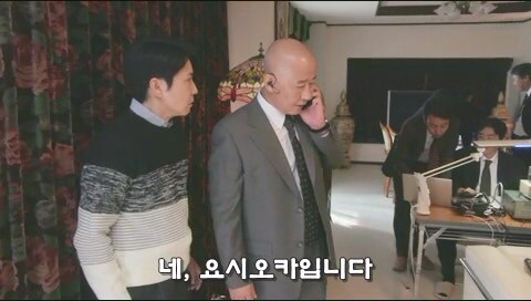 어린이 유괴사건의 수사를 방해하는 미친 형사_2.jpg
