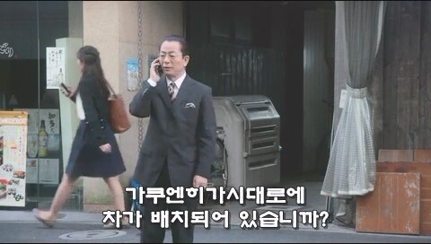 어린이 유괴사건의 수사를 방해하는 미친 형사_5.jpg