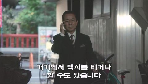 어린이 유괴사건의 수사를 방해하는 미친 형사_8.jpg