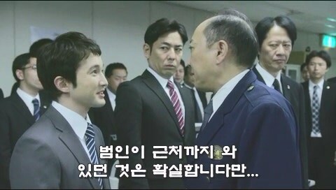 어린이 유괴사건의 수사를 방해하는 미친 형사_28.jpg