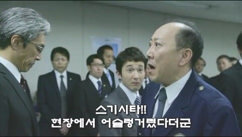 어린이 유괴사건의 수사를 방해하는 미친 형사_30.jpg
