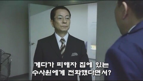 어린이 유괴사건의 수사를 방해하는 미친 형사_31.jpg