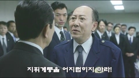 어린이 유괴사건의 수사를 방해하는 미친 형사_32.jpg