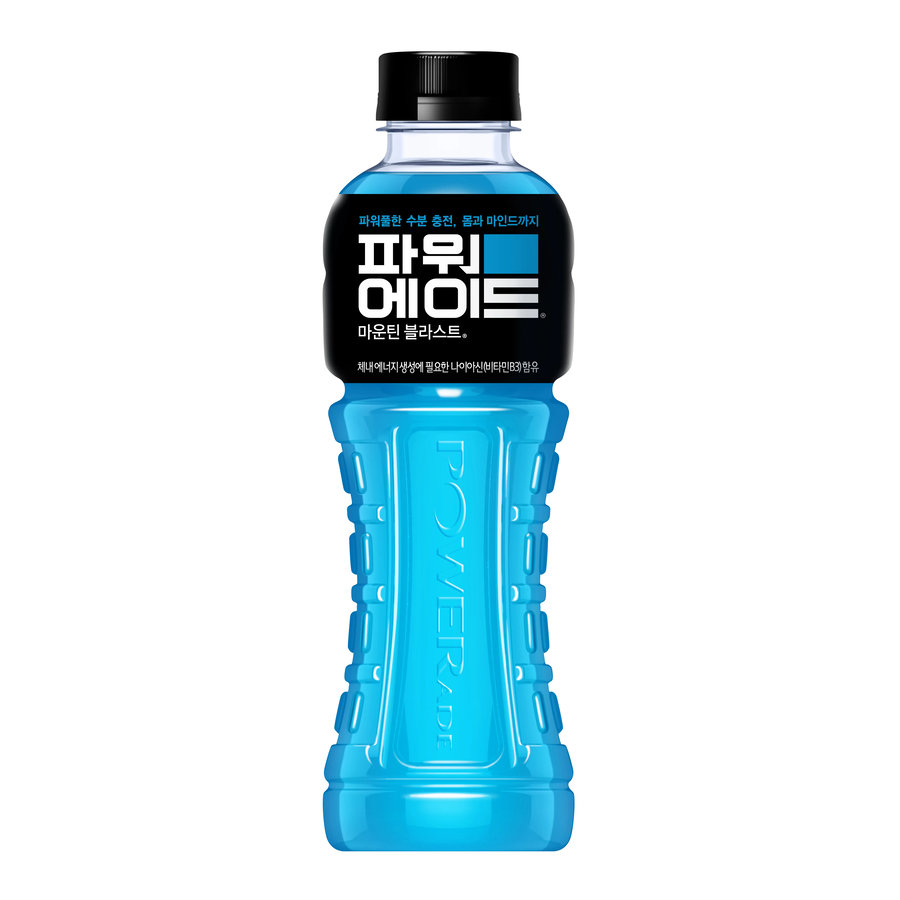 민생지원금 이제 겨우 다썼다!!!_1.webp