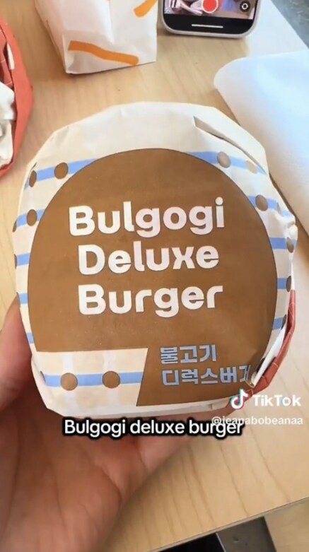 미국 롯데리아 메뉴들 상태_1.png