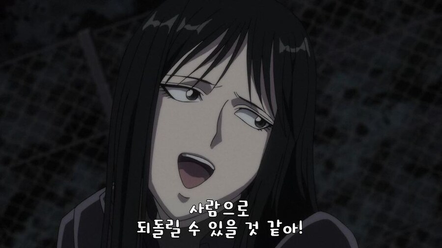 요괴소년 호야) 나이 먹고 보니 감동적이지만 무서운 장면_5.jpg
