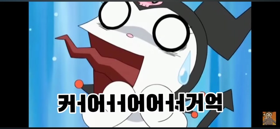 마이멜로디 인성 ㄷㄷ_7.png
