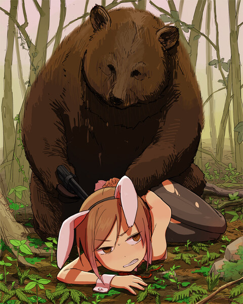 ???: