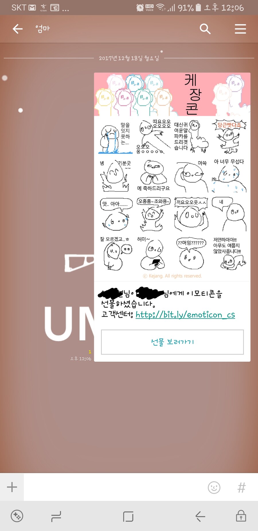 효도하는 방법.jpg_2.jpg