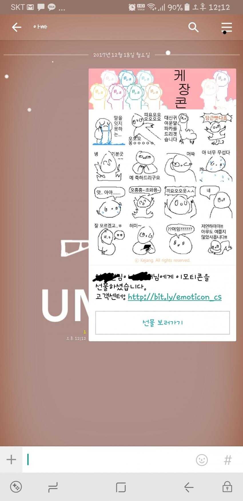 효도하는 방법.jpg_5.jpg