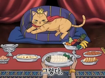 고양이가 얼마나 귀엽냐 하면은_1.png