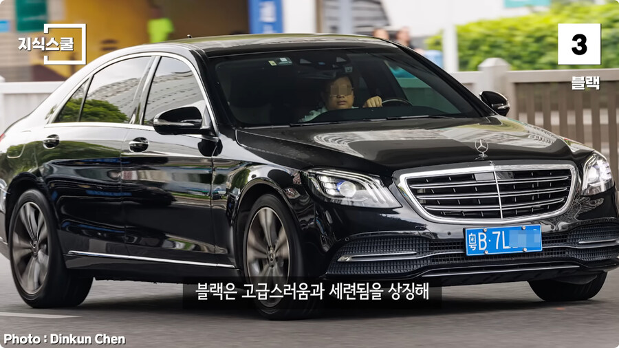 세계에서 가장 많이 팔리는 자동차 색상 TOP3.jpg_3.jpg