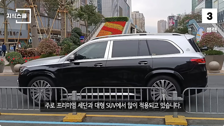 세계에서 가장 많이 팔리는 자동차 색상 TOP3.jpg_4.jpg