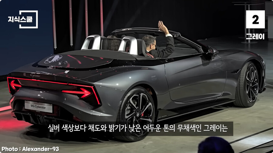 세계에서 가장 많이 팔리는 자동차 색상 TOP3.jpg_15.jpg