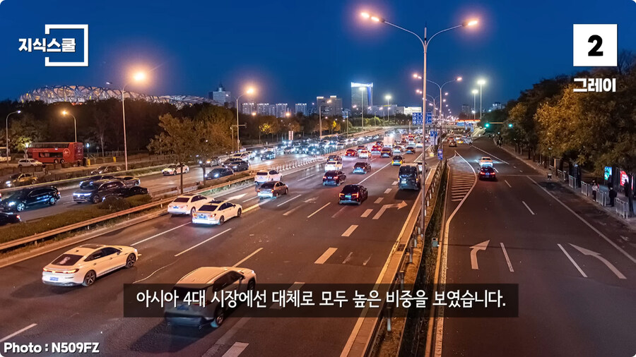 세계에서 가장 많이 팔리는 자동차 색상 TOP3.jpg_17.jpg