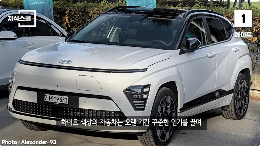 세계에서 가장 많이 팔리는 자동차 색상 TOP3.jpg_20.jpg