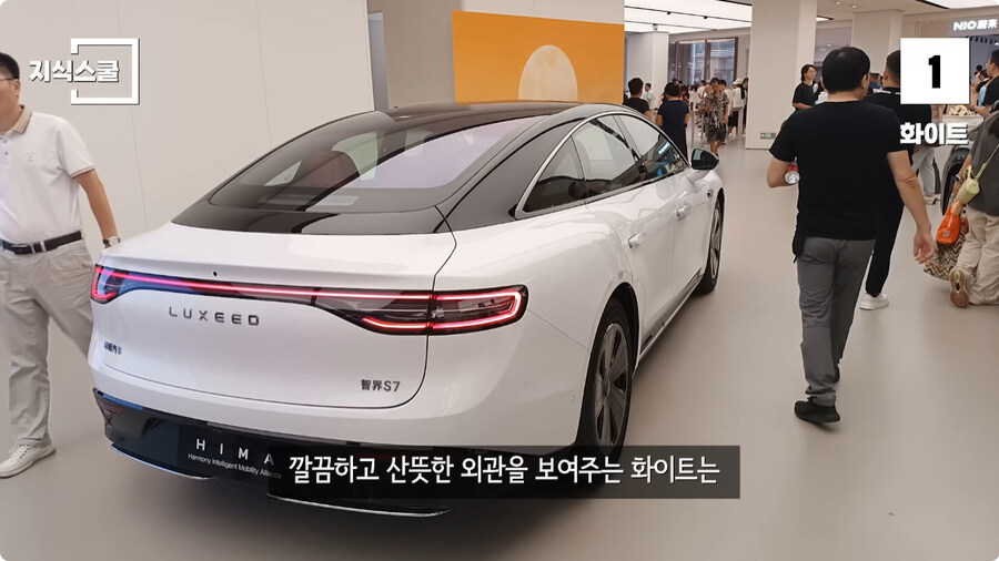 세계에서 가장 많이 팔리는 자동차 색상 TOP3.jpg_22.jpg