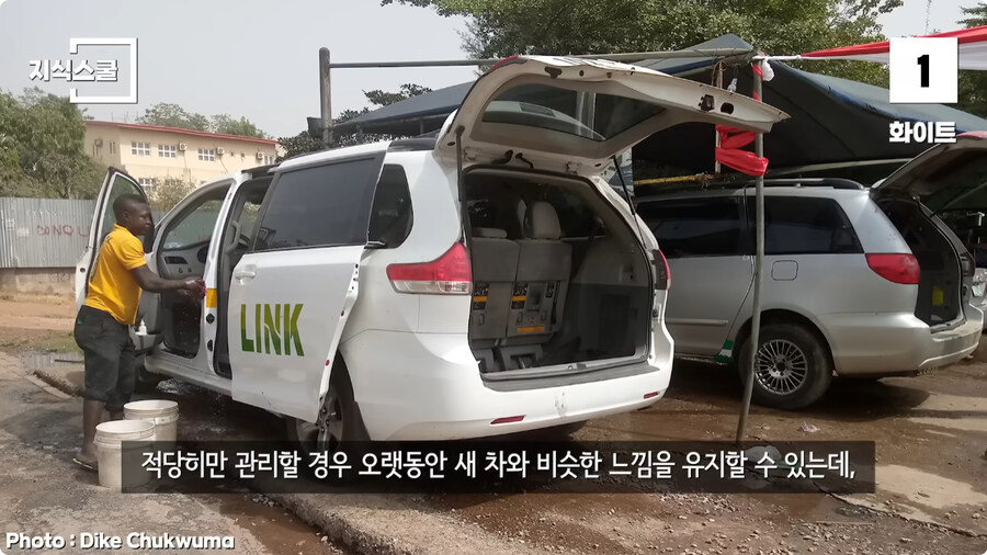 세계에서 가장 많이 팔리는 자동차 색상 TOP3.jpg_23.jpg