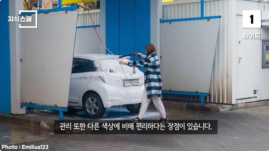 세계에서 가장 많이 팔리는 자동차 색상 TOP3.jpg_24.jpg