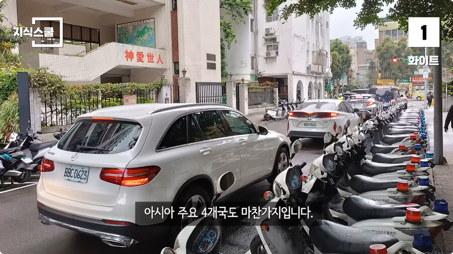 세계에서 가장 많이 팔리는 자동차 색상 TOP3.jpg_26.jpg
